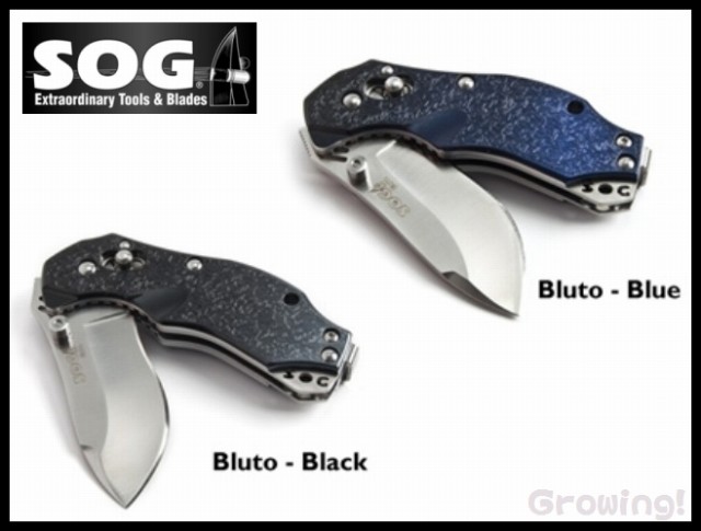 ナイフショップ　グローイング！