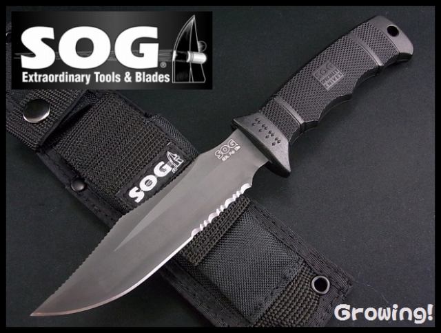 ナイフショップ　グローイング！