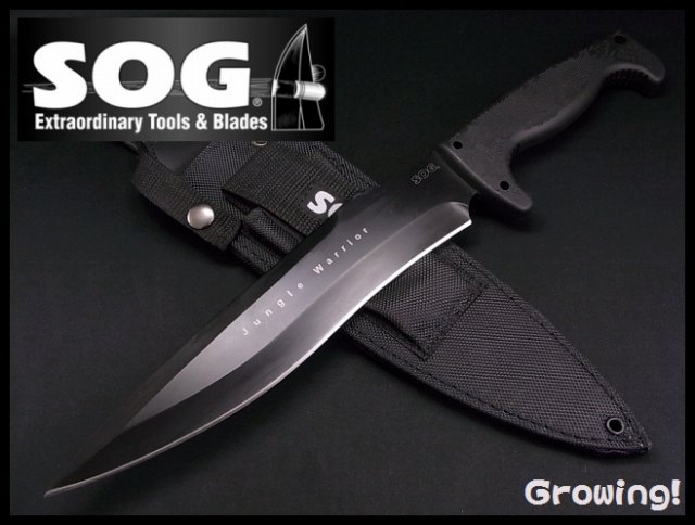 ナイフショップ　グローイング！ ～ナイフの激安販売ショップ～