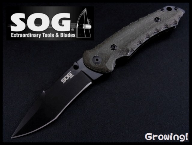 ナイフショップ　グローイング！