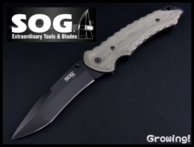 ナイフショップ　グローイング！ ～ナイフの激安販売ショップ～