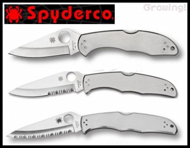 ナイフ激安ショップ　ナイフショップ　グローイング！