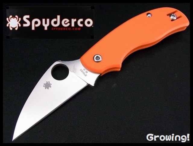 ナイフショップ　グローイング！