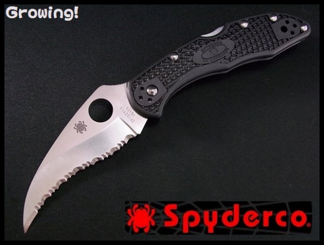 ナイフショップ　グローイング！