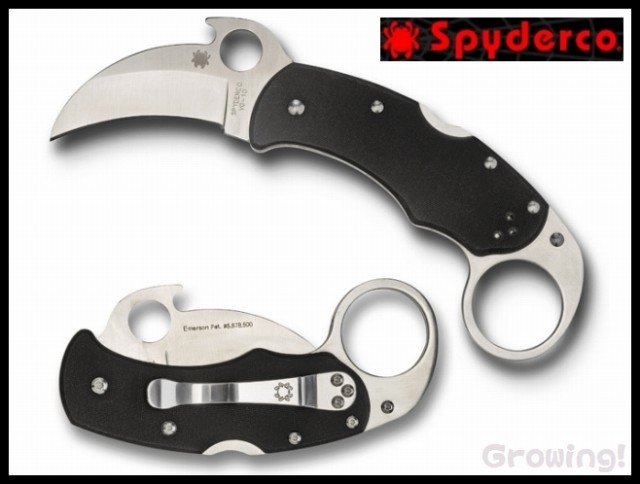 ナイフショップ　グローイング！