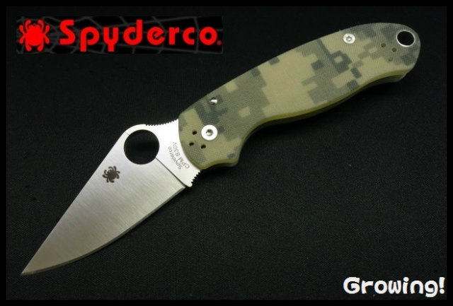 ナイフ激安ショップ　ナイフショップ　グローイング！