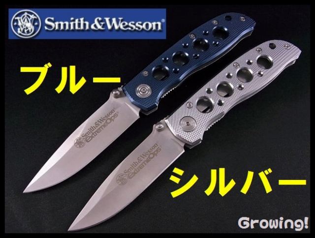 ナイフショップ　グローイング！