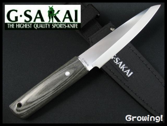 G-SAKAI  ナイフショップ　グローイング！
