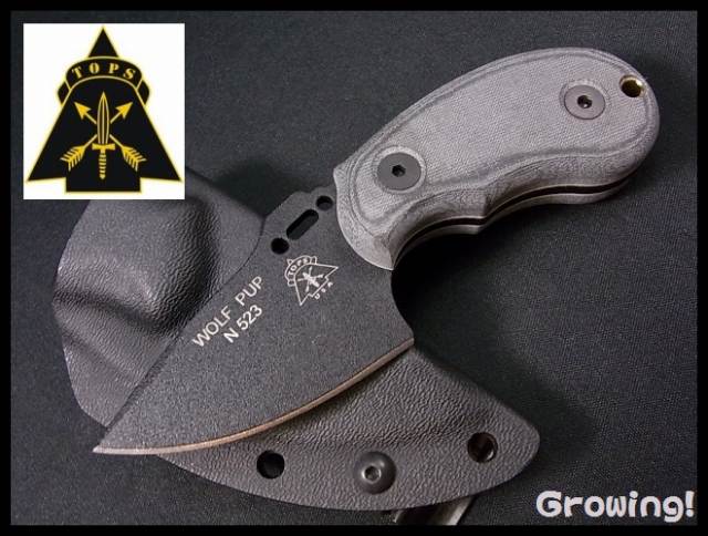 ナイフショップ　グローイング！