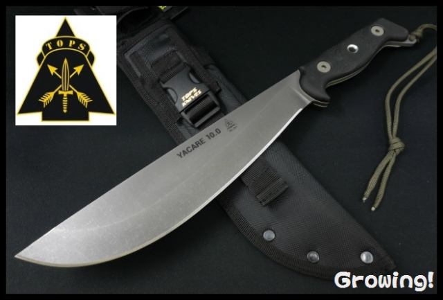 ナイフ激安ショップ　ナイフショップ　グローイング！