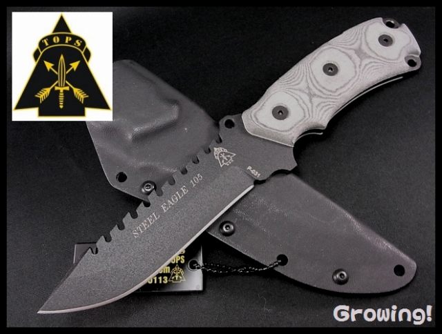 ナイフショップ　グローイング！