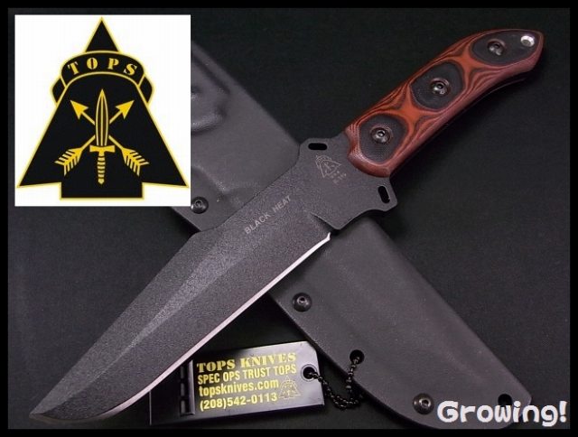 ナイフショップ　グローイング！ ～ナイフの激安販売ショップ～