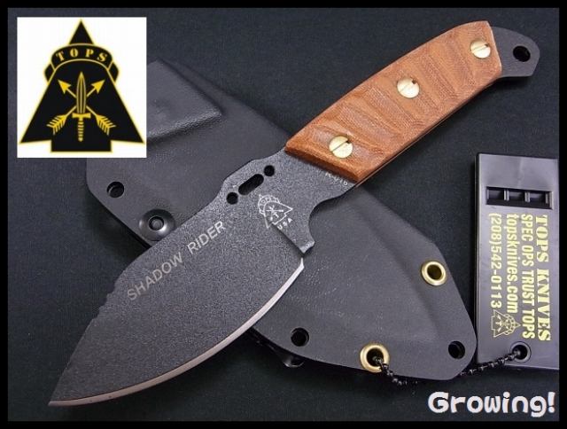 ナイフショップ　グローイング！