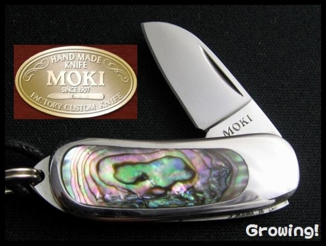 激安ナイフショップ　グローイング！