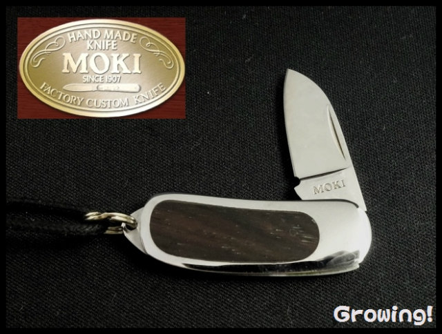 ナイフ激安ショップ　ナイフショップ　グローイング！