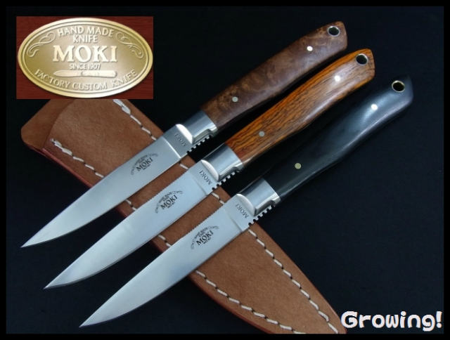 ナイフ激安ショップ　ナイフショップ　グローイング！