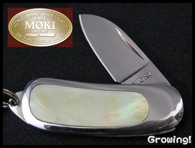 MOKI KNIFE【モキ ナイフ】■ ミニペンダント【黄金蝶貝】 ■TS-104 【配送料無料】 【ポイント7％】