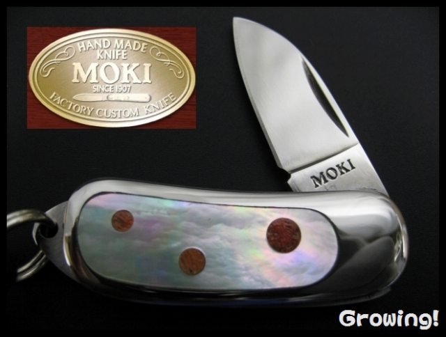 ペンダントナイフ