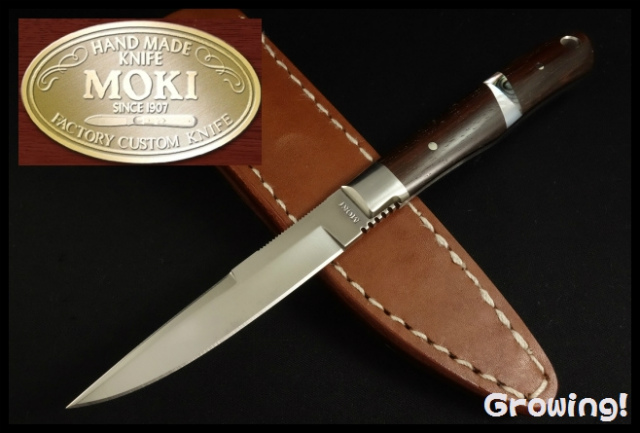 ナイフ激安ショップ　ナイフショップ　グローイング！