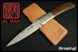 ナイフ激安ショップ　ナイフショップ　グローイング！