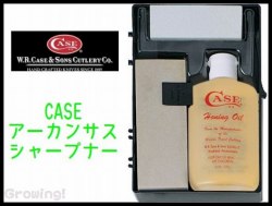 ナイフショップ　グローイング！ ～ナイフの激安販売ショップ～