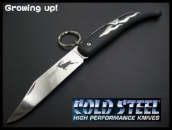 激安ナイフショップ　グローイング！