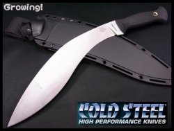 ナイフショップ　グローイング！