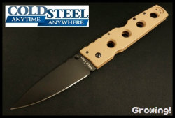 ナイフ激安ショップ　ナイフショップ　グローイング！