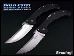 ナイフショップ　グローイング！ ～ナイフの激安販売ショップ～