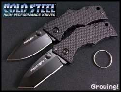 ナイフショップ　グローイング！