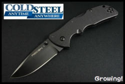 ナイフ激安ショップ　ナイフショップ　グローイング！