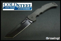 ナイフ激安ショップ　ナイフショップ　グローイング！