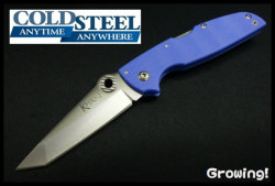 ナイフ激安ショップ　ナイフショップ　グローイング！