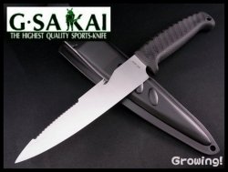 ナイフショップ　グローイング！