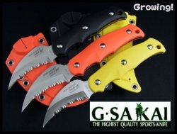 ナイフ激安ショップ　ナイフショップ　グローイング！