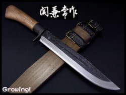 ナイフショップ　グローイング！