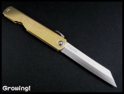 ナイフ激安ショップ　ナイフショップ　グローイング！