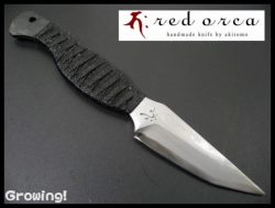 ナイフショップ　グローイング！