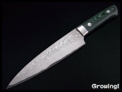 ナイフショップ　グローイング！