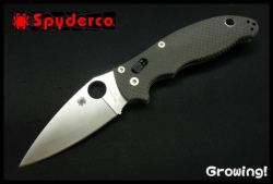 ナイフ激安ショップ　ナイフショップ　グローイング！