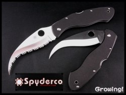 ナイフショップ　グローイング！