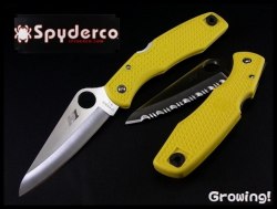 ナイフショップ　グローイング！