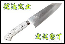 SJ-CORIAN-bunka-1.jpg