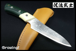 SJ-aba130-7.jpg