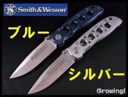 ナイフショップ　グローイング！