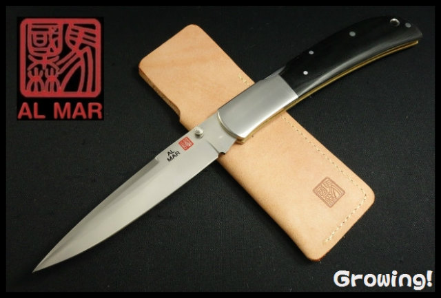アルマーナイフ☆ALＭAR☆新品(小) ナイフショップ グローイング！□AL MAR【アルマー】□ シークレット