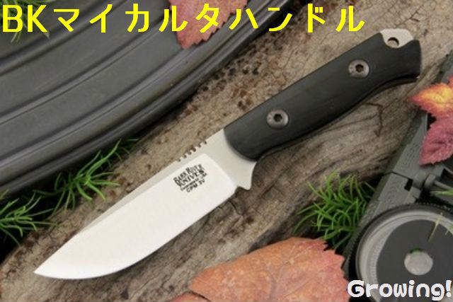 【週末限定価格】 バークリバー ブラボー ネッカー  ブラック ナイフショップ グローイング！□BARK RIVER KNIVES【バーク
