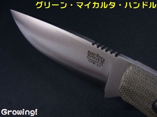 【週末限定価格】 バークリバー ブラボー ネッカー  ブラック 週末限定価格】 バークリバー ブラボー ネッカー ブラック