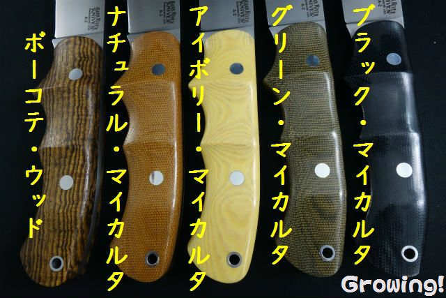 ナイフショップ グローイング！□BARK RIVER KNIVES【バーク
