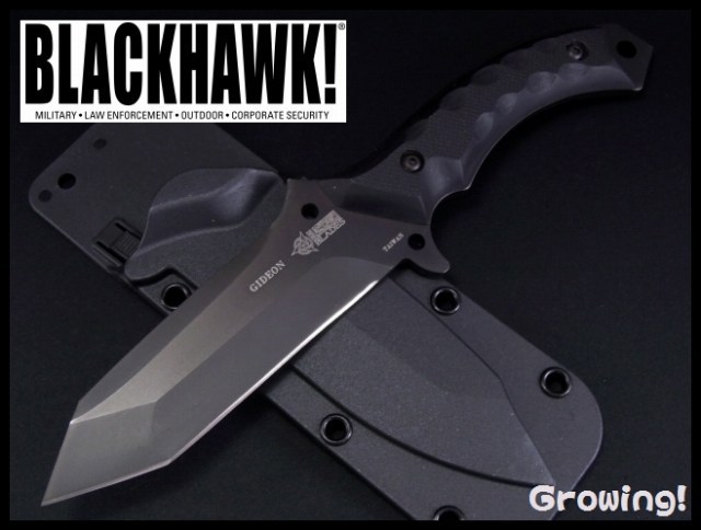ナイフショップ グローイング！□BLACKHAWK!【ブラックホーク